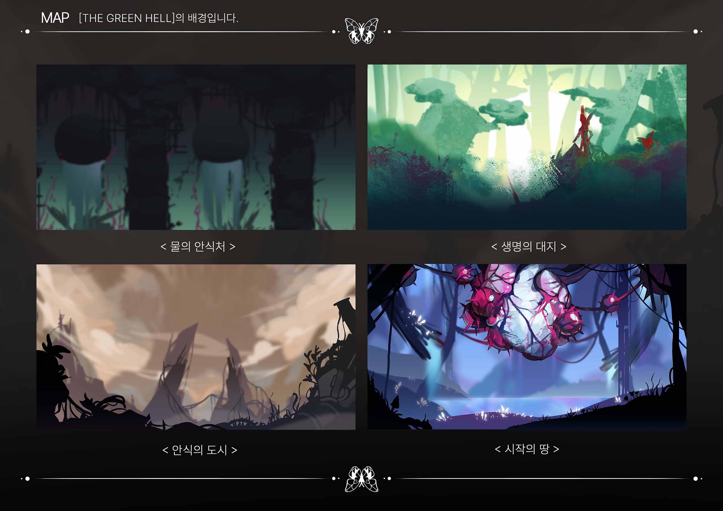 슬라이드 이미지