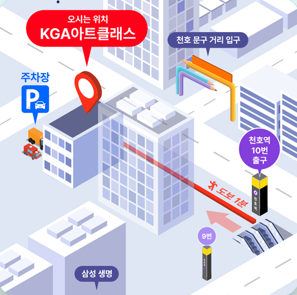 모바일 오시는 길 지도 이미지