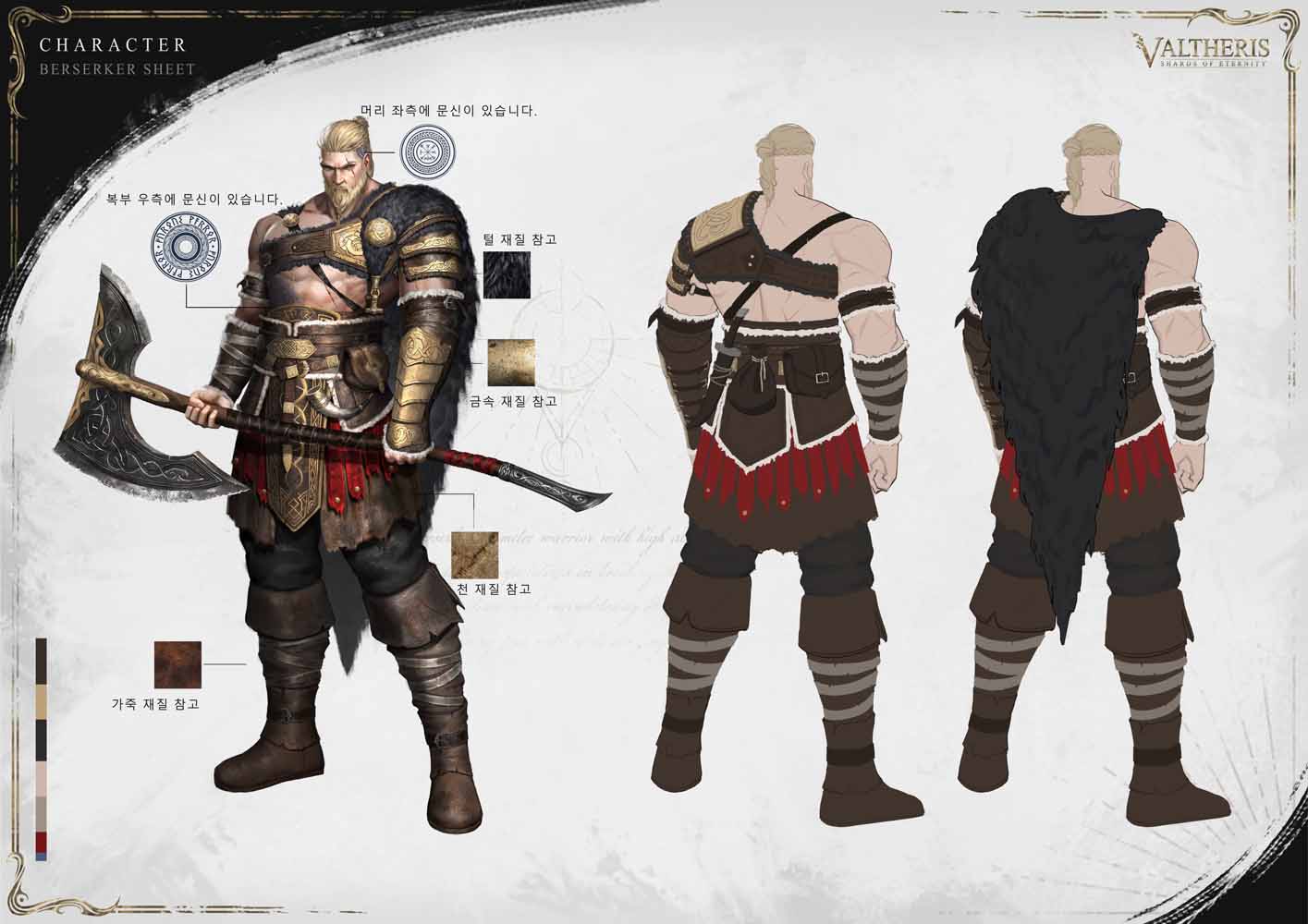 portfolio list image