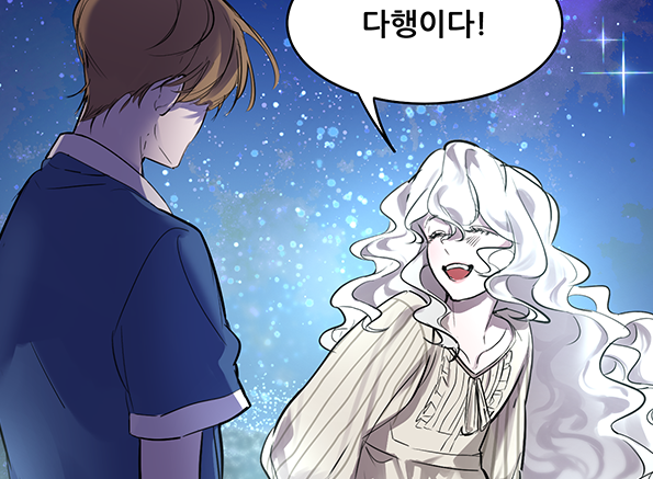 portfolio list image