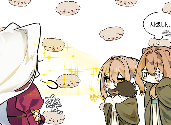 portfolio list image