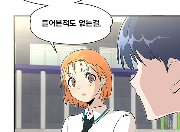 portfolio list image