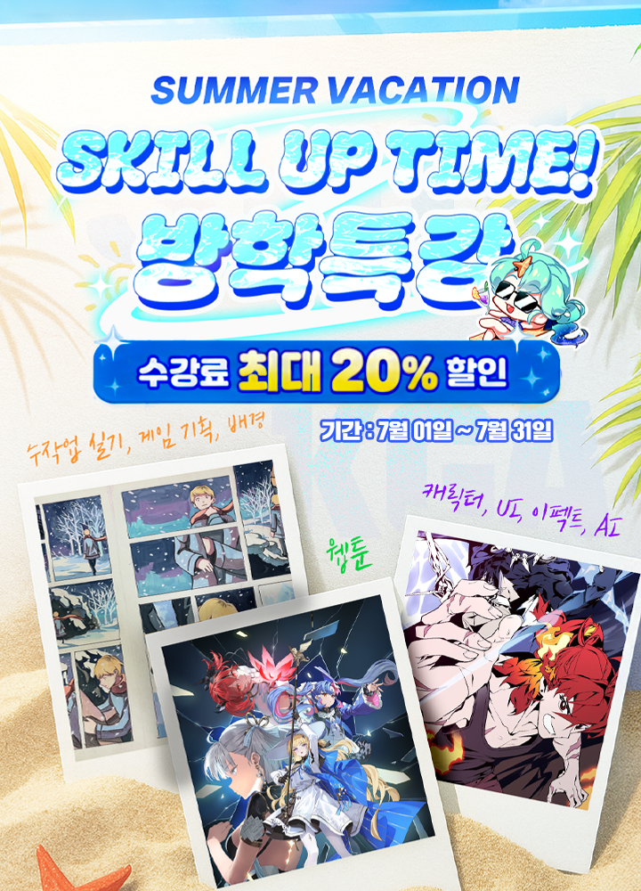 배너 이미지