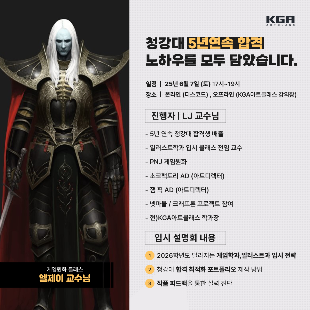 d6fe9d4056634dd58c27c6b2f273af92.png