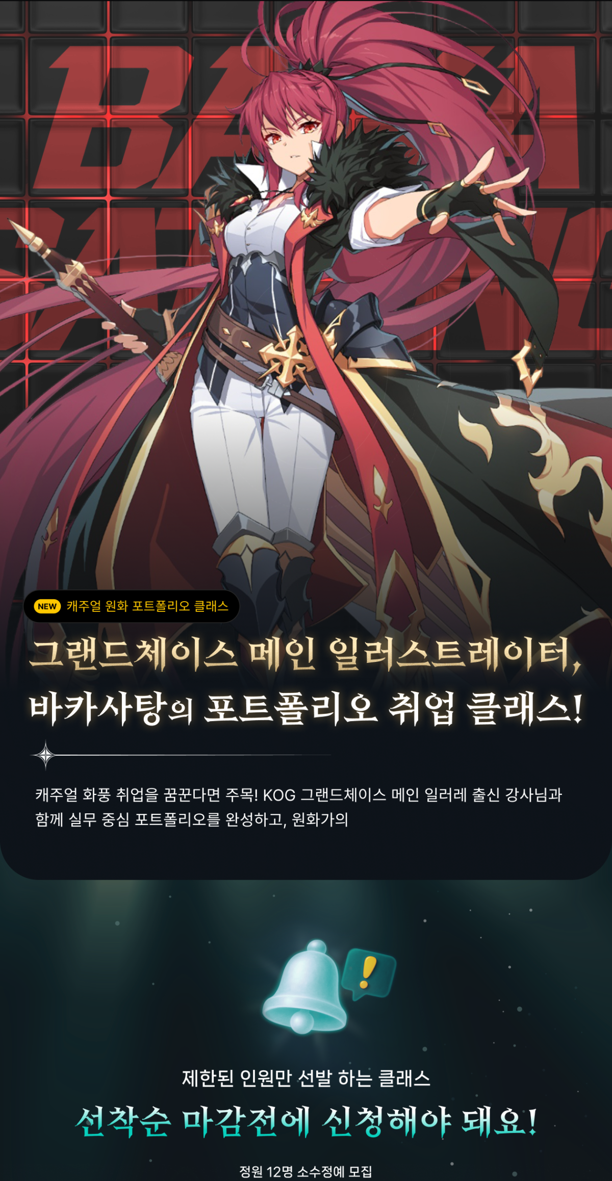 faa2ca2cbf4056db60da2f432a781250.png