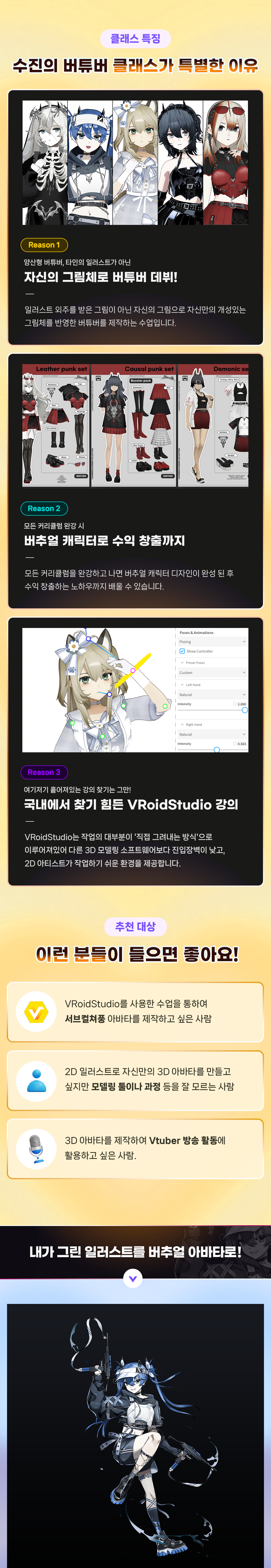 d8dbf318b3d6c075264eac34888d5832.png