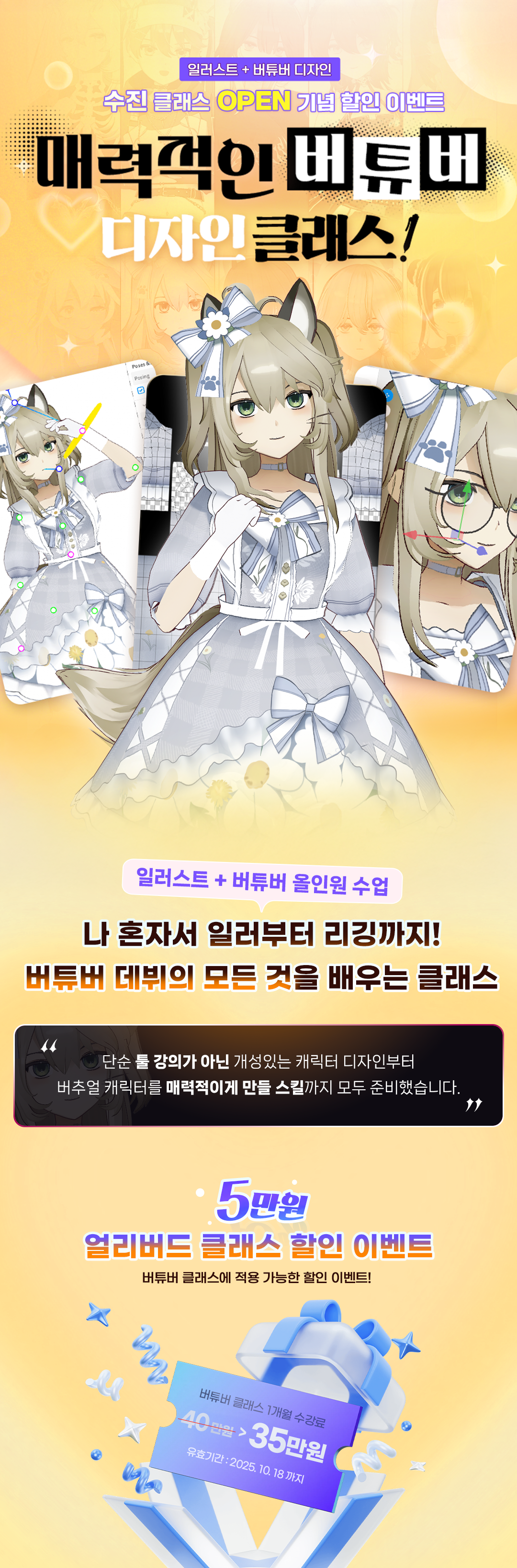 e971eeca3e42a0bab84a4bcabf266b1a.png