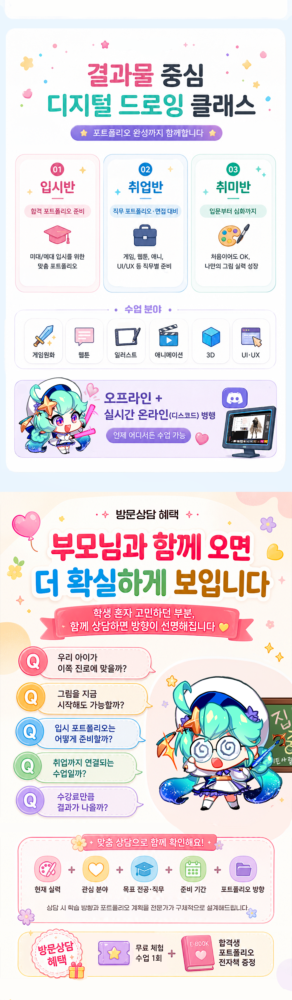 19a16b97f4cb986a8d17e09c7207c9c4.png