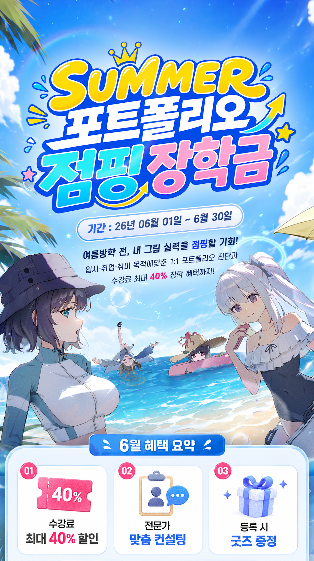 9f12cafa536237346b041dd50161aaaa.png