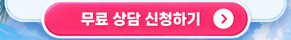 aabc9894b496fe3ba3eabf0d62741c85.png