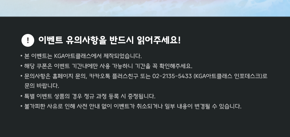 e2006cfd6a0ceb81179b63d6d337ad66.png
