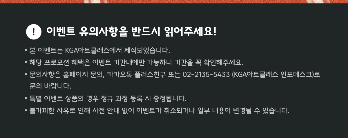 080925b1b0ecfcc3c911dabe753b80f4.png