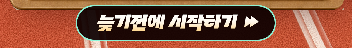 a30e2f2e699566eeece7cc47053cf26d.png