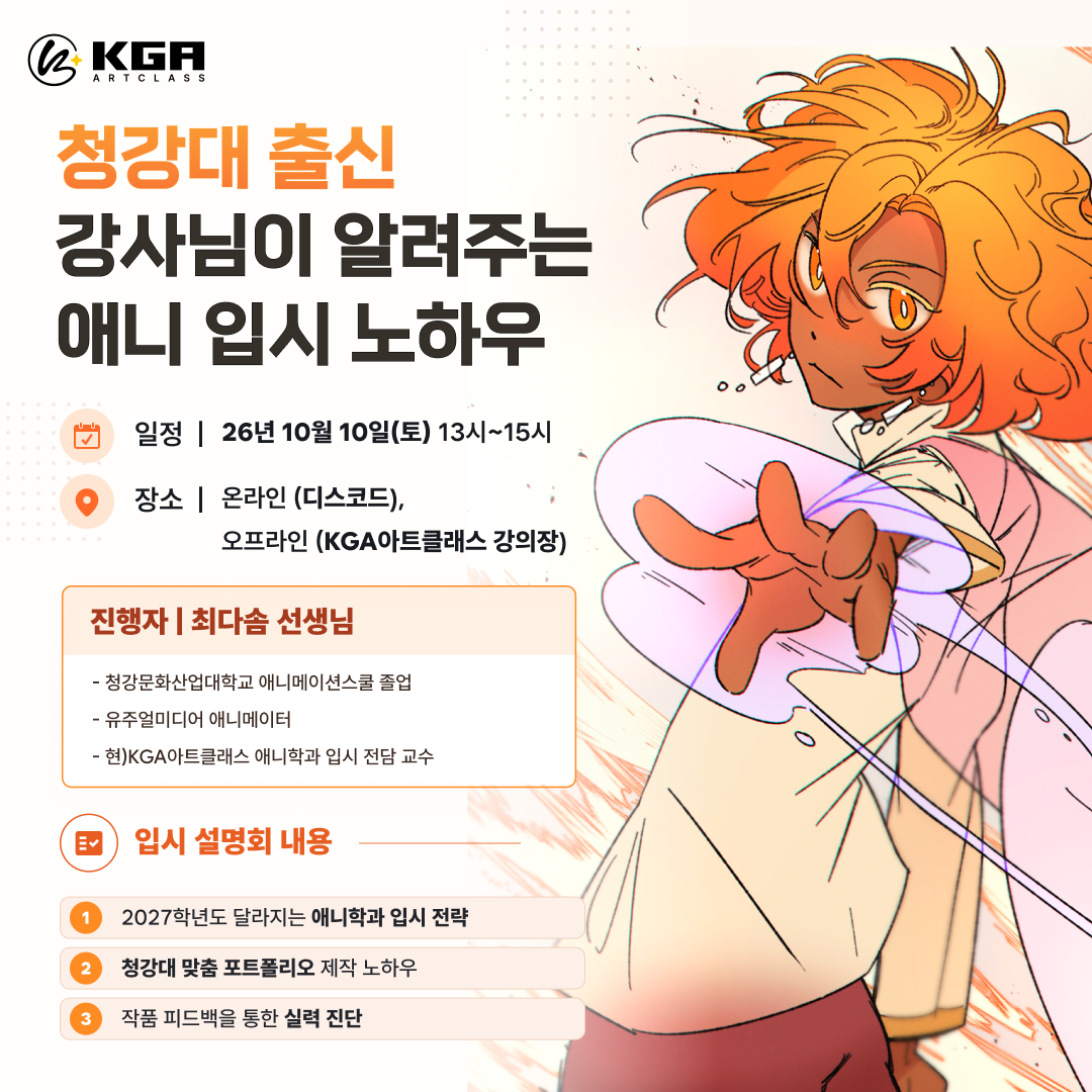 568333e33ceb427cf5d21d7986ae73e6.png