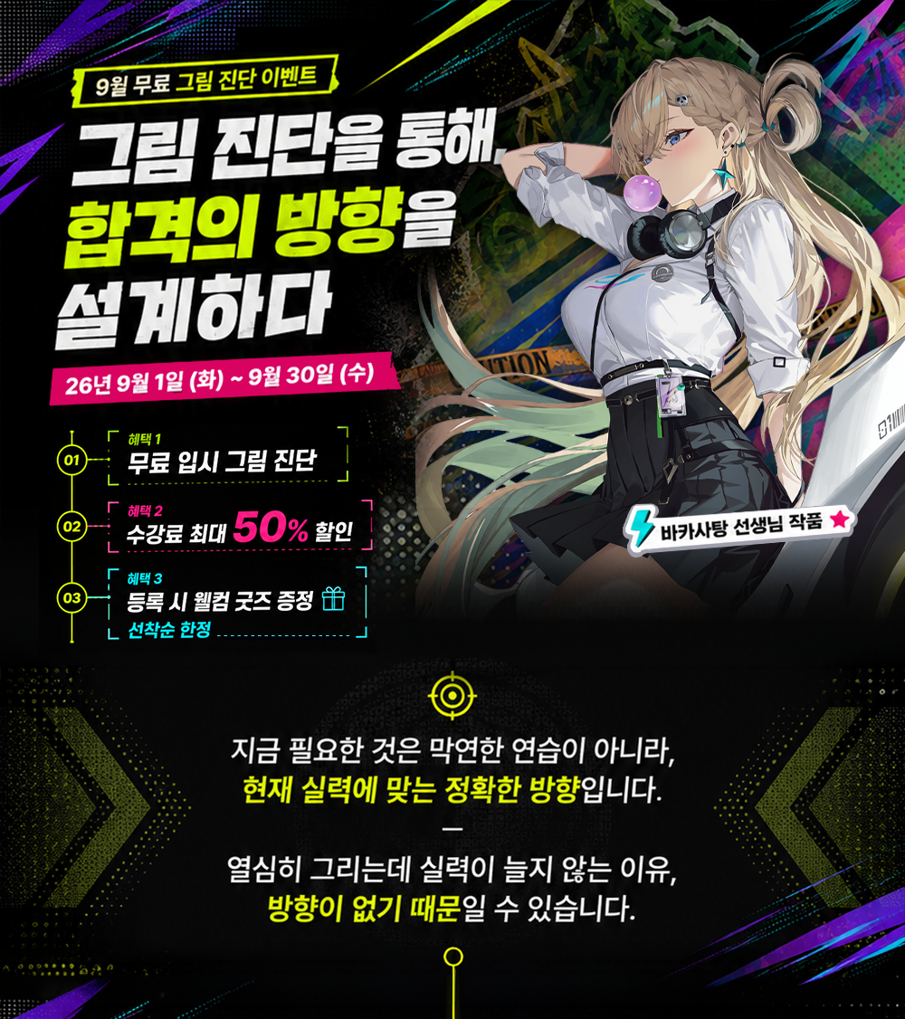 a925bfc8f7fa739d4a6e8e8fc6d08b9a.png
