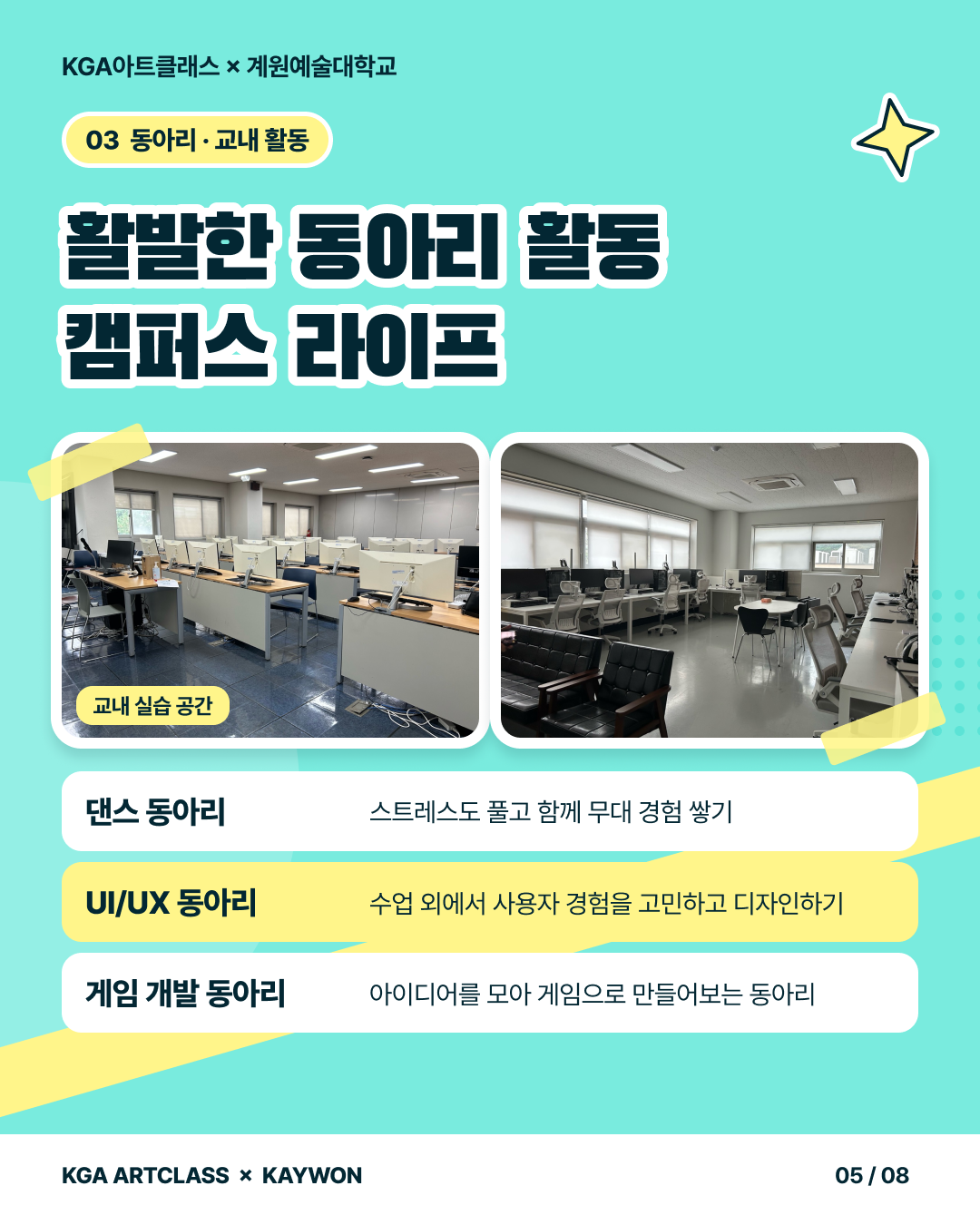 5dac97e7dfdf812b9b213a0cd26f8a24.png