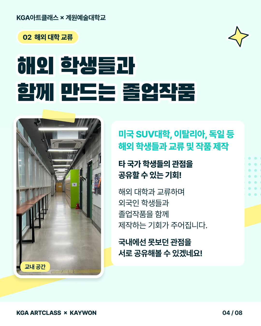 7e3d865cf9cb759a500185d138599f07.png