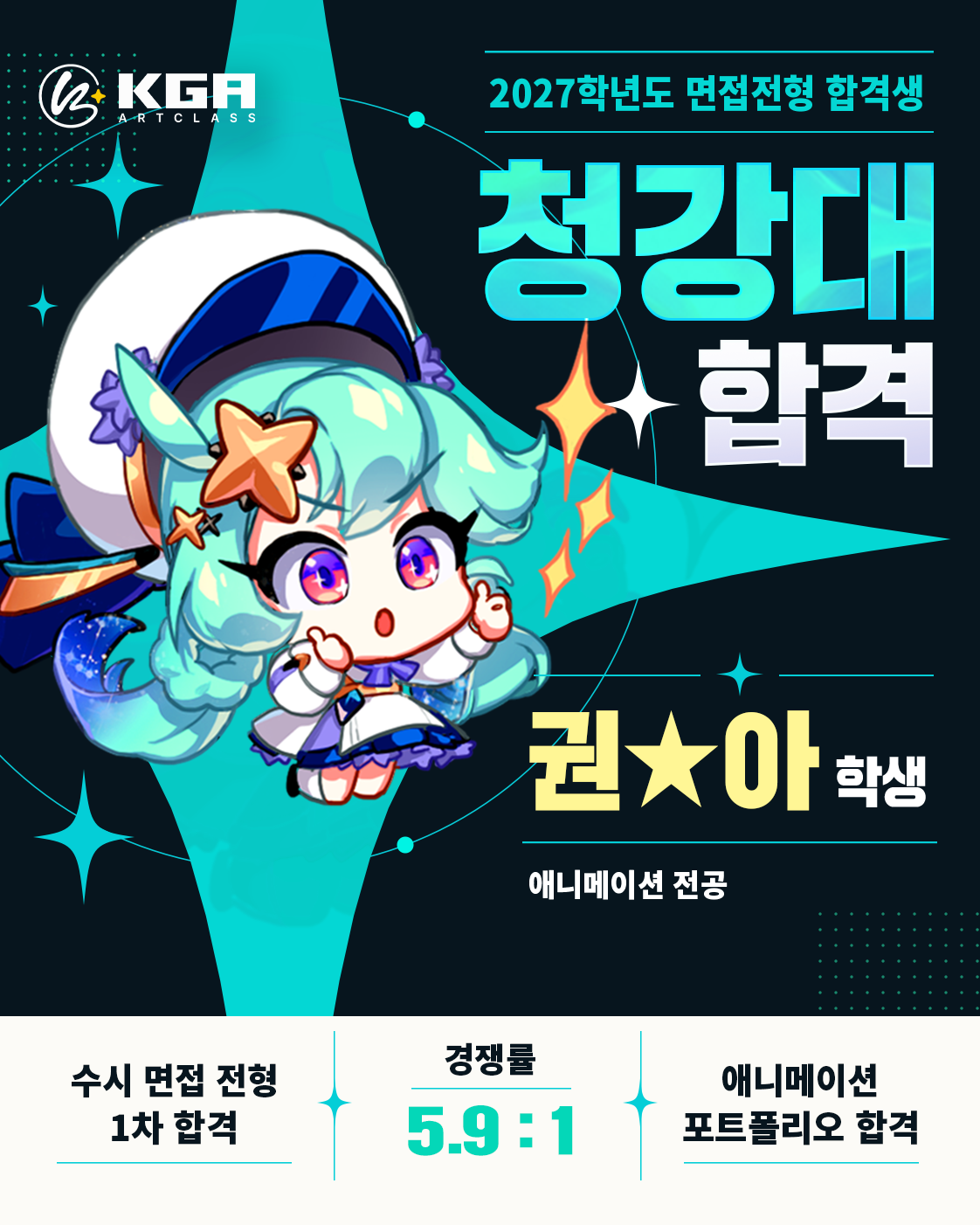 f4c616e0ef53274683cc3cab92b1d000.png