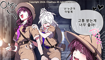 중급 커리큘럼 이미지