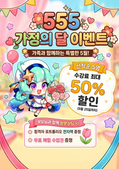 썸네일 이미지