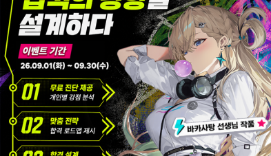 썸네일 이미지