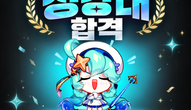 썸네일 이미지