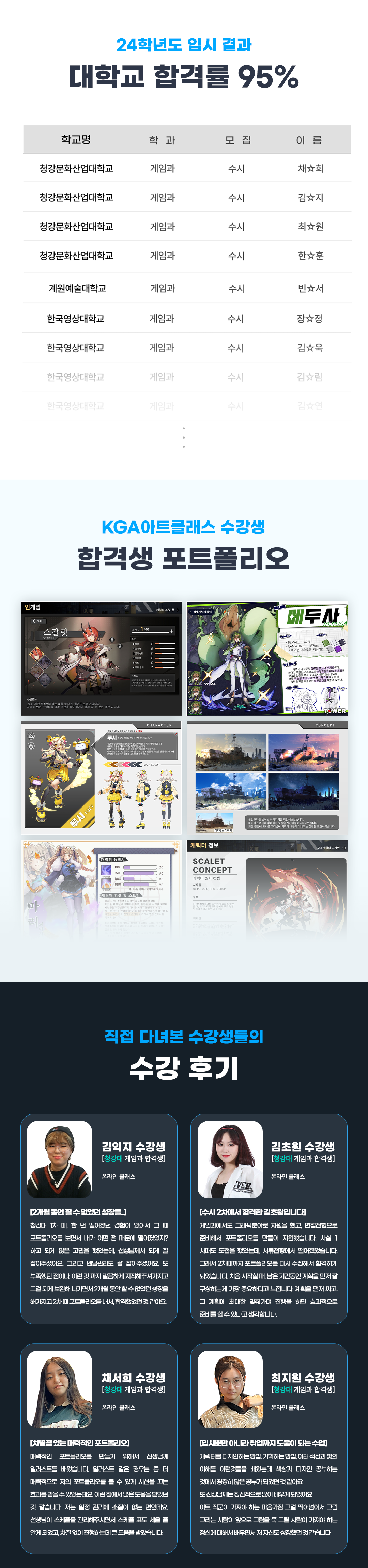 3b48210676c7abc4a4cc0a65ef747668.png