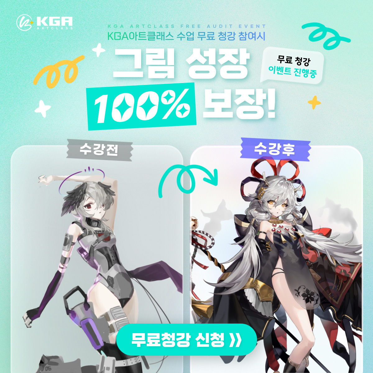 9dd8dced46f2b3d1f70367e4568817e2.jpg