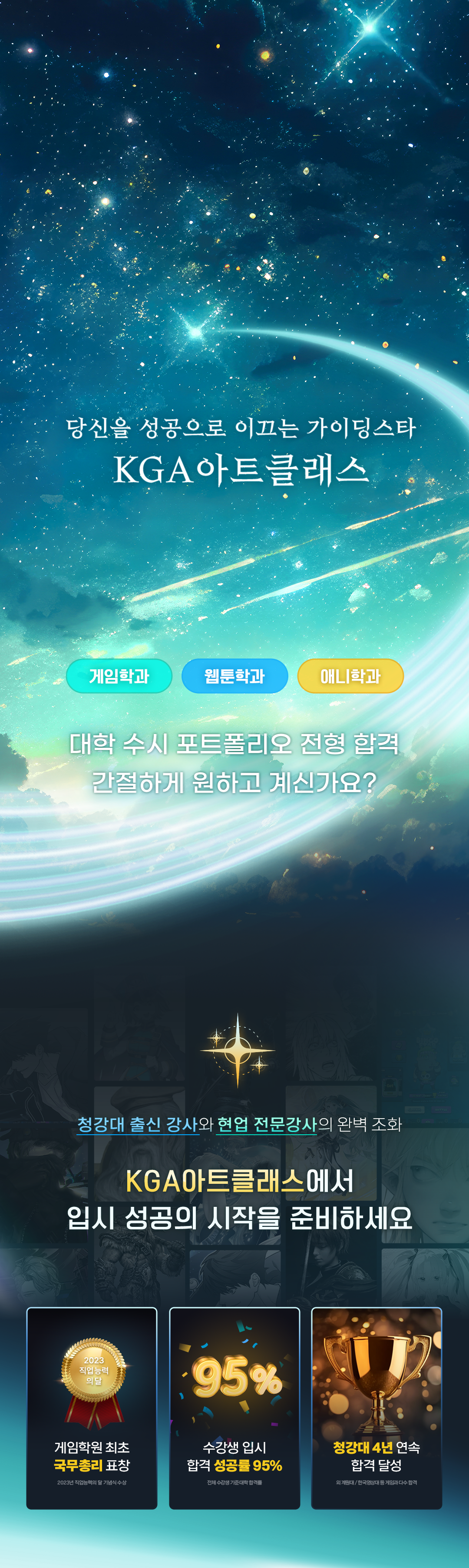 d53b3e0ec3e7f94e4f6dc9bdcad34f3d.png