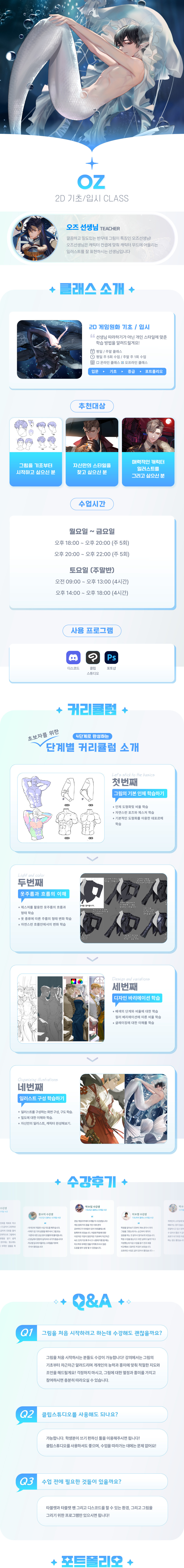 ab5d8f441ce563bb822f7a79a077e77d.png