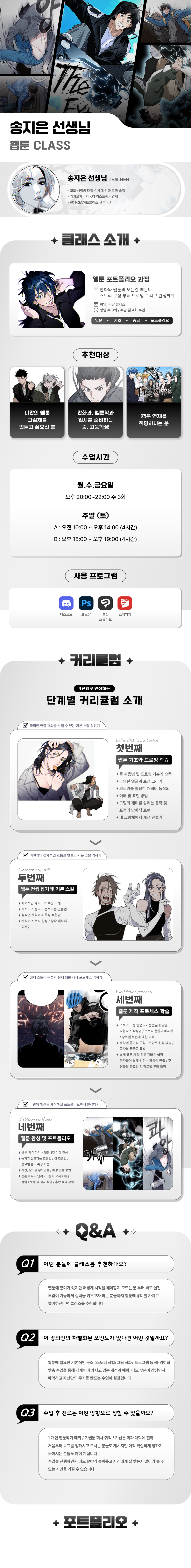 d63e3f3f8ff22753460d1db0c54609d9.png
