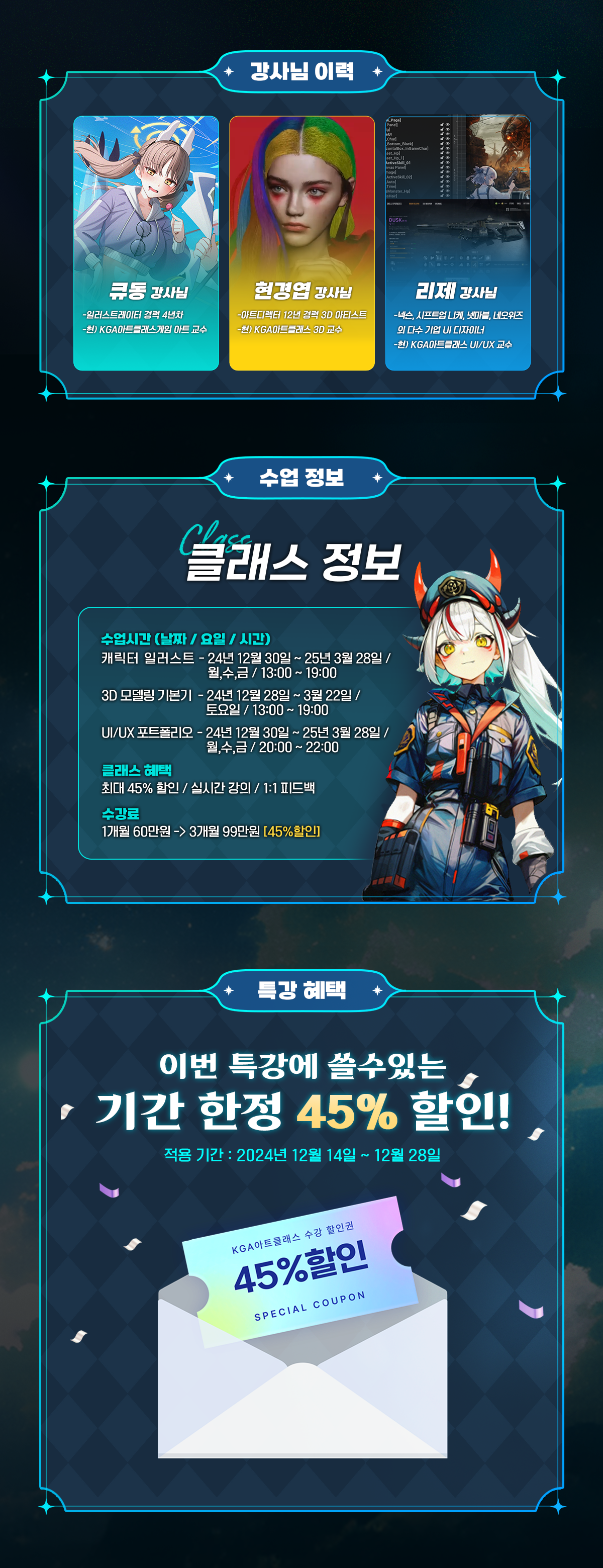 52c49b940012aa4338cf4cd6d3b5a1f2.png