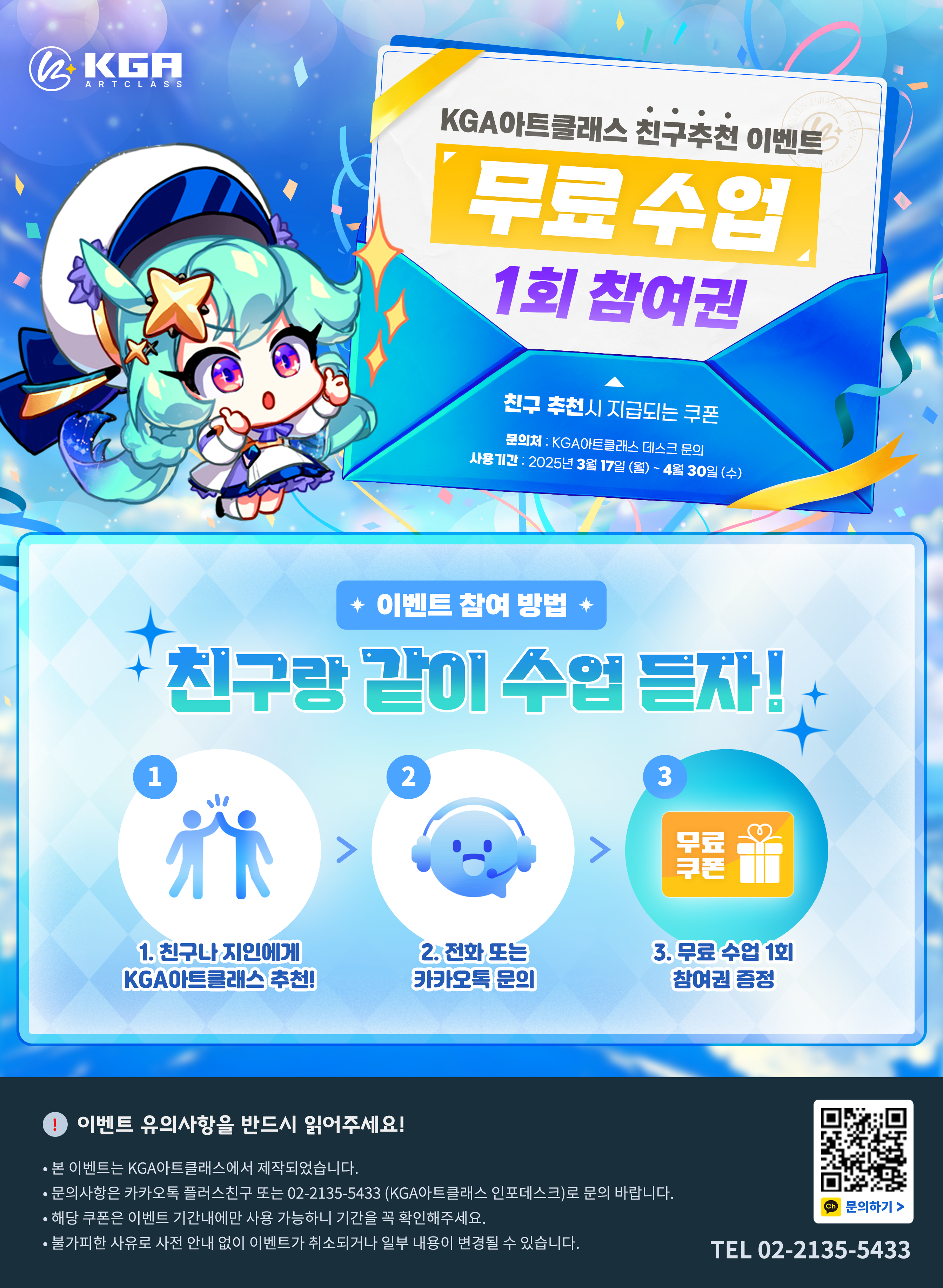 2c8983c09f05b1f959586962f0c2a9d1.png