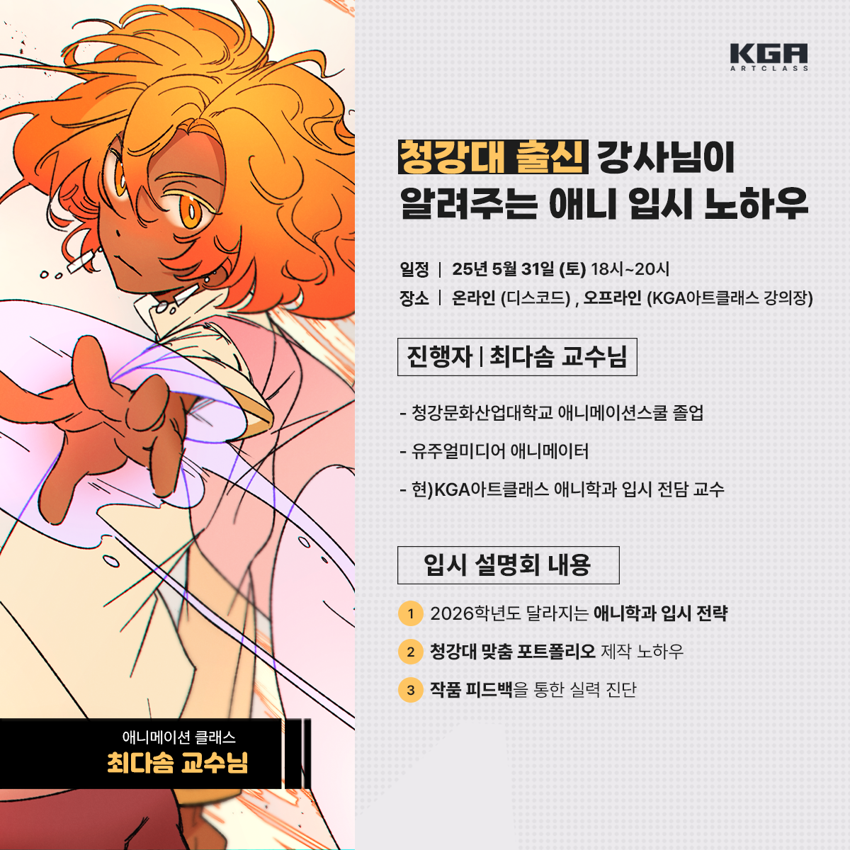 311a98c9a192f50b0a8d51b0d98a812b.png