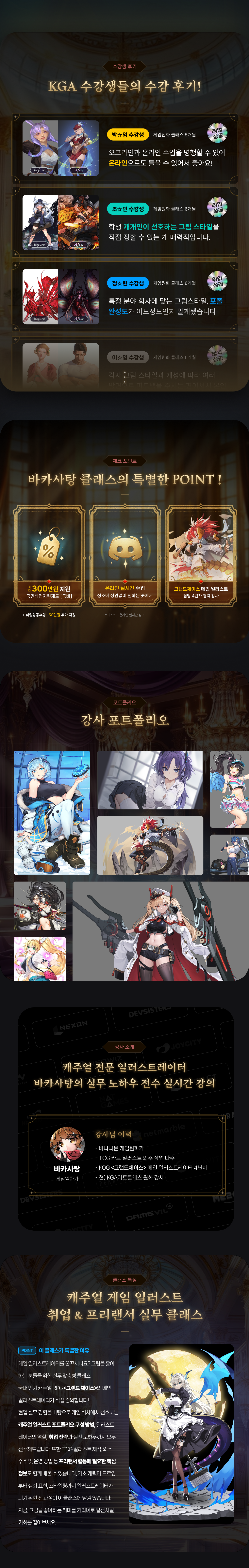 49b3f48b80ddeacc5583c9f8c59b9ed8.png