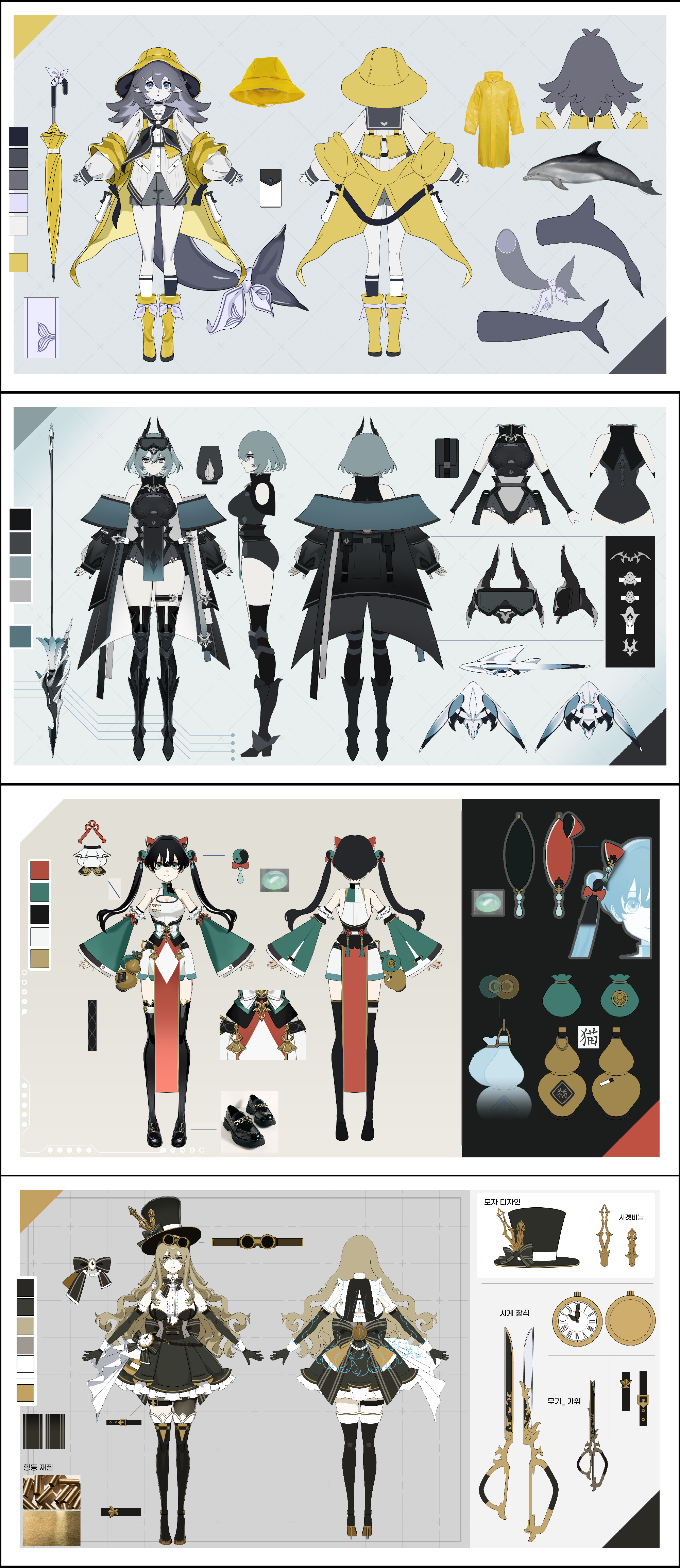 53ecd2e8a010b5a2f4c1d77881fcd882.png
