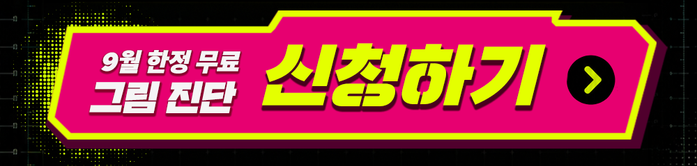 a88d4fadca2c6467134c808437c8c86b.png